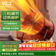 VCJ暖風(fēng)機取暖器家用節能小鋼炮大功率熱風(fēng)機速熱省電暖器暖風(fēng)器 2000W PTC陶瓷發(fā)熱