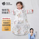 貝肽斯嬰兒睡袋夏季竹棉紗布寶寶睡衣一體兒童防踢被睡袋前4后2喬兔 M