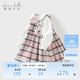 戴維貝拉兒童棉連衣裙女童格子裙女寶寶洋氣學(xué)院風(fēng)裙子