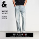 杰克·瓊斯（JACK&JONES） 杰克瓊斯男裝春季2026款牛仔褲直筒百搭舒適水洗貓須設計褲子