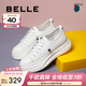 百麗（Belle）小白鞋女鞋商場(chǎng)款厚底增高一腳蹬單鞋透氣休閑鞋U8N1DAM3預售 白色 35 (225mm)