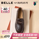 百麗（Belle）董潔同款海鷗樂(lè )福鞋女商場(chǎng)款平跟羊皮便士樂(lè )福鞋D9X1DAA6預售 啡色-皮面 37