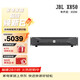 JBL X850高配版功放大功率后級舞臺KTV專(zhuān)業(yè)功放設備卡拉OK家庭影院會(huì )議家用x8功放 