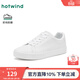 熱風(fēng)（Hotwind）男鞋2026年春季新款男士日常白搭小白鞋輕便通勤休閑板鞋潮 04白色 41