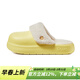 樸西室外防水棉拖鞋冬季保暖可拆卸情侶棉拖舒絨棉可拆卸室內棉拖女 香蕉黃 36-37