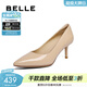 百麗（Belle）尖頭時(shí)尚優(yōu)雅單鞋氣質(zhì)顯瘦牛皮高跟鞋3O403AQ5預售 杏色 37