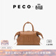 PECO小丑餃子包油蠟手提春夏新款大容量斜挎通勤波士頓旅行包女神節禮 摩卡棕 頭層粒面小牛
