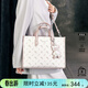 紐芝蘭（NUCELLE）包包女款2026新飛馬小公文托特包單肩斜挎包手提包生日禮物送女生