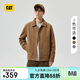 CAT卡特秋男士戶(hù)外休閑復古麂皮絨翻領(lǐng)哈靈頓夾克工裝外套