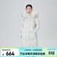 艾萊依（ERAL）毛領(lǐng)羽絨服女新款輕奢時(shí)尚寬松長(cháng)款連帽保暖鴨絨外套冬 暖白色 L 165【建議130-145斤】