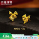 六福珠寶 黃金耳釘花絲蝴蝶結足金耳飾結婚禮物女 計價(jià) 約2.68克