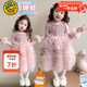 G.duck小黃鴨女童連衣裙冬季寶寶公主禮服裙兒童裙子加絨厚絨亮片蛋糕裙 粉色 90 cm