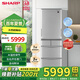 SHARP夏普412升多門(mén)冰箱左右任意門(mén) PCI凈離子凈味 自動(dòng)制冰 家用無(wú)霜冰箱 祛味保鮮日式電冰箱政府補貼 412升銀色SJ-SA41W-S