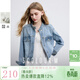 三彩2025秋款寬松短款水洗牛仔外套立領(lǐng)長(cháng)袖簡(jiǎn)約夾克上衣M 天空藍 L 165/88A