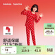 巴拉巴拉童裝兒童內衣套裝女童2026新款春季秋衣秋褲紅色本命年睡衣新年季