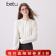 百圖betu女裝秋季新款襯衫氣質(zhì)花邊領(lǐng)設計蕾絲拼接長(cháng)袖女2509T66 米白 L