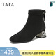 他她（TATA）加絨靴子女鞋秋冬羊皮休閑百搭增高粗跟彈力短靴 黑色（單里） 36