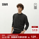 森馬（Semir）商場(chǎng)同款|羊毛衫男冬季純色內搭2025新款情侶針織衫圓領(lǐng)毛衣 黑灰色調00492 M