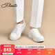 賓度（J.Benato）【品牌旗艦】男鞋男士小白鞋男百搭頭層牛皮透氣休閑板鞋夏季 白色-22F301 40