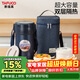 泰福高（TAFUCO）保溫飯盒專(zhuān)用316不銹鋼食品級上班族小學(xué)生餐盒可微波爐粥桶T0225