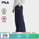 FILA 斐樂(lè )官方【楊冪同款】女針織加絨長(cháng)褲休閑闊腿褲 墨黛-DB M