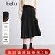 百圖betu女裝冬季新款半身裙遮垮顯瘦針織百褶裙裙子女2410T77 黑色 M