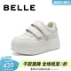 百麗（Belle）簡(jiǎn)約魔術(shù)貼小白鞋女2026春新厚底增高百搭休閑板鞋B3007AM6 米白 39 (245mm)