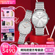 EMPORIO ARMANI 阿瑪尼情侶表一對情人節生日禮物時(shí)尚男女手表 【帶手鏈耳釘】AR11599+AR80023