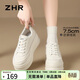 ZHR板鞋女松糕厚底內增高百搭女鞋通勤休閑小白鞋女 G737 米色 36 