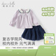 戴維貝拉（DAVE＆BELLA）女童半身裙套裝學(xué)院風(fēng)女寶寶襯衫裙子兩件套春裝新款洋氣兒童衣服 灰紫色【現貨】 120 cm（建議身高110-120cm）