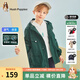 暇步士（Hush Puppies）童裝兒童春裝外套男童春秋季新款男大童簡(jiǎn)約純色時(shí)尚風(fēng)衣外套 叢林綠 130 cm