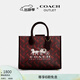 蔻馳（COACH）奧萊女士女包馬車(chē)圖案印花ACE 26號托特包單肩斜挎包手提包 B4/暗栗紅色