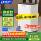 多樂(lè )信（DOROSIN）除濕機/抽濕機  除濕量60升/天 120㎡家用別墅復式商業(yè)辦公室吸濕 APP智控壓縮機升級款 ER-60D