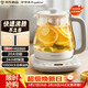 榮事達（Royalstar）養生壺 燒水壺電熱水壺開(kāi)水壺恒溫壺家用辦公室花茶壺熱奶器1.7L預約保溫帶濾網(wǎng) YSH1759Y（304L）