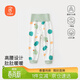 貝瑞加（Babyprints）嬰兒褲子新生兒高腰護肚長(cháng)褲男女寶寶純棉睡褲柔軟秋褲舒適 綠80