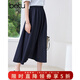 百圖betu女裝夏季新款半身裙高腰柔軟舒適百搭裙子女2504X06 深牛仔藍 L