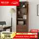 源氏木語(yǔ)實(shí)木防塵玻璃門(mén)書(shū)柜背景墻落地整墻書(shū)架簡(jiǎn)約展示柜組合柜0.6m三抽
