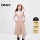 ONLY秋季法式復古優(yōu)雅A字吊帶中長(cháng)裙連衣裙女|124307029 C13 霧玫粉色 M (165) 84A