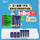科顏氏（Kiehl's）男士保濕潔面250ml+乳液75ml 控油補水護膚品 生日禮物男