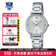 卡西歐（CASIO）人造藍寶石玻璃鏡面輕奢女士手表SHE-4528休閑石英表送女友禮物 SHE-4540D-7A簡(jiǎn)約白銀