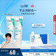適樂(lè )膚（CeraVe）積雪草潔面100g雙支套裝（敏感肌控油補水保濕舒緩修護男士女士）