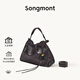 Songmont山下有松百納托特包大容量垃圾袋通勤流浪包【生日禮物】 黑檀色+煩盡牌包掛小號 現貨