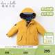 戴維貝拉（DAVE＆BELLA）女童羽絨服男童90絨保暖羽絨衣兒童冬裝幼兒新年寶寶冬季外出服 姜黃色DB16448 120 cm（建議身高110-120cm）