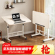 樹(shù)浩升降電腦桌可移動(dòng)床邊桌多功能辦公桌筆記本桌子家用邊桌沙發(fā)邊幾