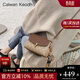 CALWAN KEODH包包女包2026新款春夏斜挎包高級感小方包生日禮物送女友老婆 【巖石棕】時(shí)尚輕奢實(shí)用走心女生閨蜜 高端品牌百搭單肩小包