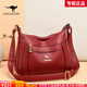 雪愛(ài)袋鼠（XUEAIDAISHU）女士高檔單肩包2026新款中老年媽媽包40歲50女包斜挎包三八節禮物 酒紅色[禮盒+禮袋+手包卡包]