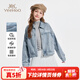 英氏（YEEHOO）兒童外套女童牛仔外套春季時(shí)尚百搭休閑女孩上衣春裝中大童裝 女童牛仔外套-淺色 130