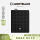 萬(wàn)寶龍MONTBLANC 風(fēng)尚3.0系列6卡位錢(qián)夾 經(jīng)典黑129975禮物