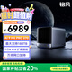 銘凡N5 PRO銳龍AI9 HX 370迷你主機NAS企業(yè)級AIPC臺式機萬(wàn)兆網(wǎng)口mini主機大存儲硬盤(pán)nas工作站國家補貼