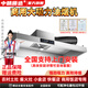 中精質(zhì)造【支持上門(mén)安裝】商用油煙機凈化器環(huán)保一體機不銹鋼直排大吸力排煙罩食堂餐廳廚房飯店農村土灶 【長(cháng)80寬60高45】單風(fēng)機800W 自行安裝【旗艦款式】